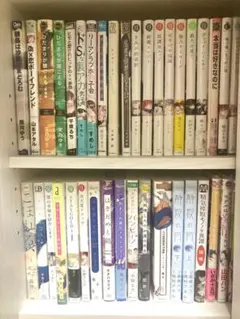 商業BL バラ売り可能