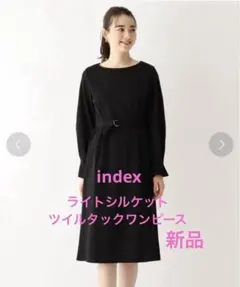 ころちび♪様 リクエスト 3点 まとめ商品