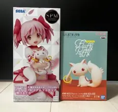 まどか⭐︎マギカ 鹿目まどか&キュゥべえ フィギュア セット