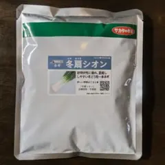 サカタのタネ 冬扇シオン ペレット種子 6000粒 - メルカリ