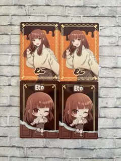 カラフルピーチ　えとさんバレンタインカード