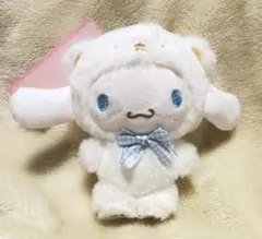 シナモロール スノーベア　ぬいぐるみチャーム　マスコットチャーム　大きめホワイト