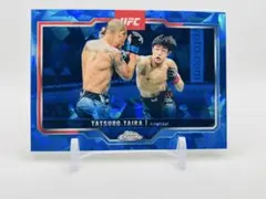 2025 Topps Chrome SAPPHIRE 平良達郎 リフラクター