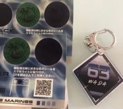 2026年最新】ロッテ和田康士朗の人気アイテム - メルカリ