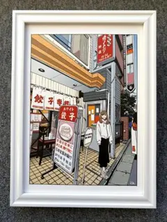 2026年最新】江口寿史 版画の人気アイテム - メルカリ