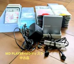 2026年最新】mdディスクの人気アイテム - メルカリ