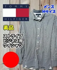 TOMMY HILFIGER トミーヒルフィガー ストライプワイシャツ メンズM