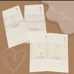 新デザイン ご祝儀袋 セット