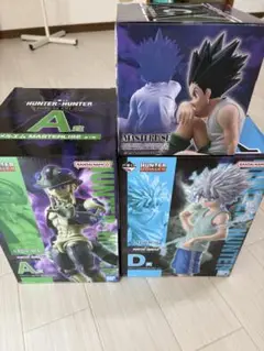ハンターハンター　一番くじ A賞 C賞 D賞 3点セット　メルエム　ゴン　キルア