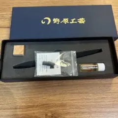 2026年最新】木曽檜 野原工芸の人気アイテム - メルカリ