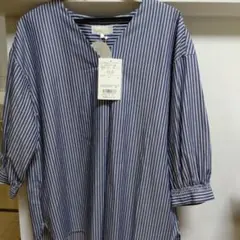 ALPHA CUBIC ストライプシャツ 11R