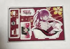 2026年最新】カナヲ バースデー アクリルスタンドの人気アイテム
