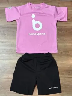 Item thumbnail for item 6c3dba0d-df3d-4ad4-8113-7beffeda24a6