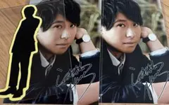 2026年最新】鈴村健一の人気アイテム - メルカリ