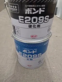 桐 哲さん専用　ソーラー極み厚付80 中間120 高温 各硬化剤付 桐 哲さん専用 ソーラー極み厚付80 中間120 細地180 高温 各硬化剤付