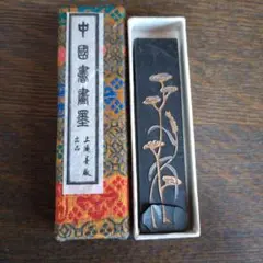 2026年最新】紫玉光 墨の人気アイテム - メルカリ