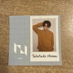 Item thumbnail for item 601bc2e3-3484-4c52-8b55-a56aa2489e91