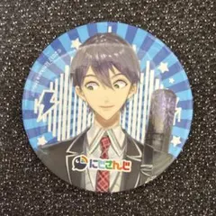 特別セール~8/30まで】剣持刀也 痛バ 缶バッジ ハピトリ4th - メルカリ