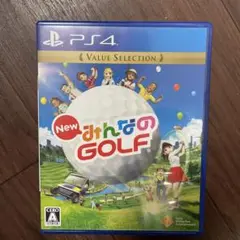 B)NEWみんなのGOLF