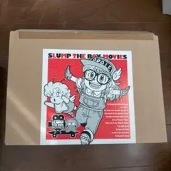 2026年最新】dr.スランプ 完全版の人気アイテム - メルカリ