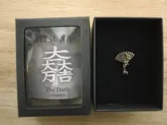 Item thumbnail for item 84351671-424d-4675-b546-137ec45bd617