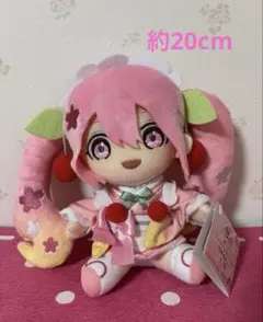 送料無料☆新品☆初音ミクぬいぐるみまとめ売り☆桜ミク☆バースデースペシャル☆非売品☆限定品 2025年最新桜ミクぬいぐるみの人気アイテム - メルカリ