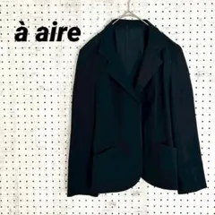 2026年最新】a