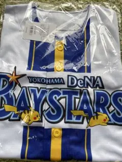 横浜DeNAベイスターズ オーセンティック フリースジャケット Oサイズ