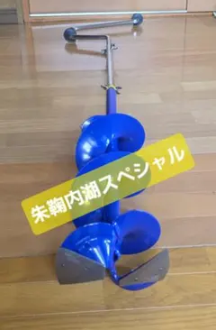 Item thumbnail for item 16296d5c-82b4-4cbe-8733-470491c2bc3b