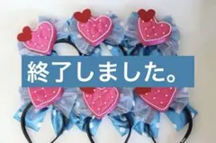 【終了】※ばら売り可　パルパルーザ　ミニー　カチューシャ 5個