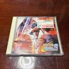 CAPCOM VS. SNK（カプコン VS. SNK）2
