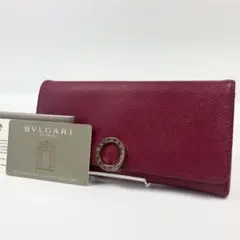 Item thumbnail for item 85204b53-d333-4bdb-bc29-eff1fc645f72