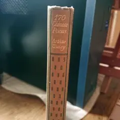 Item thumbnail for item d25cc4ca-0a3b-463e-8846-d16bd3193d0b