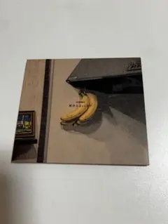 ammo CD 灰汁とAct