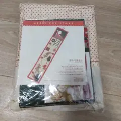 クリスマス 生地