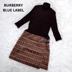 ✩美品✩ バーバリーブルーレーベル ニットワンピース ドッキング チェック 38