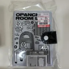 おぱんちゅうさぎ　シール帳