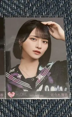 2026年最新】佐々木舞香 生写真 イコノイジョイの人気アイテム - メルカリ