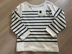 Item thumbnail for item 9d7fe229-28c8-4010-989e-d436922a249b