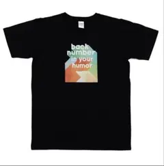 2026年最新】back number グッズ 2023 tシャツの人気アイテム - メルカリ