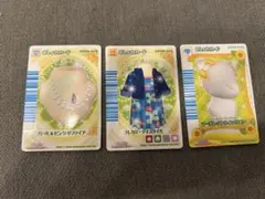 Item thumbnail for item e452e3af-3826-4d9b-b002-ea057c901f24