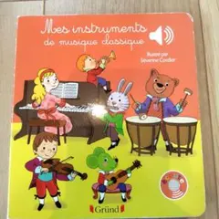 Item thumbnail for item 2f85ca13-4389-48e5-bb97-0835cd9c280b