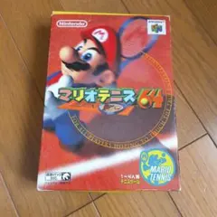 マリオテニス64
