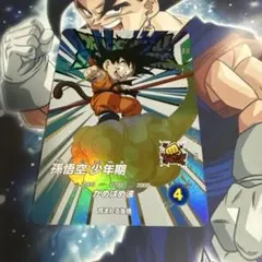 ドラゴンボールスーパーダイバーズ EX1-005 孫悟空：少年期 - メルカリ