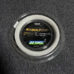 新品未使用 YONEX BG80 イエロー 200m 0.68mm ロールガット - メルカリ