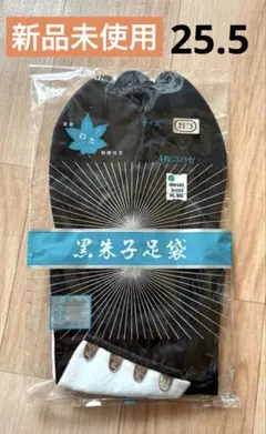 Item thumbnail for item c3729aa5-1912-4798-86a8-0c2bde01703f