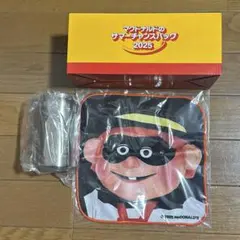 マクドナルド サマーチャンスバッグ　福袋 2025 グッズ2点