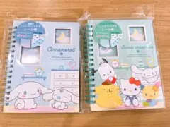 シナモロール フォトポケット付きシール帳　シール帳 サンリオ