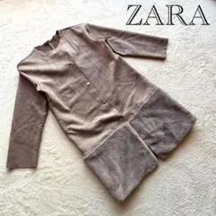 美品 秋冬 ZARA【S】スエード ロングコート ブラウン 厚手 きれいめ