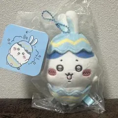 ちいかわ そろそろイースターなマスコット ハチワレ